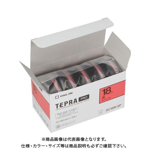 キングジム PROテープエコパック(赤) (5個入) SC18R-5P