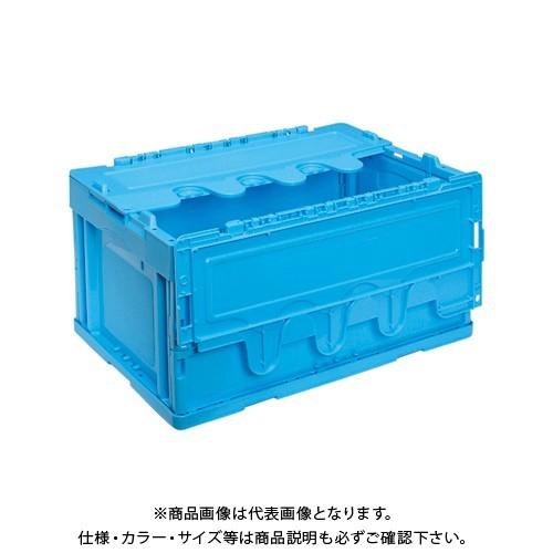 岐阜プラ 折りたたみコンテナ フタ付/ブルー CF-S41NR(ブルー)