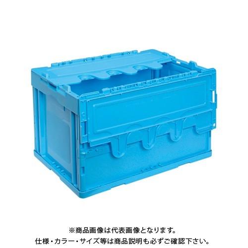 岐阜プラ 折りたたみコンテナ フタ付/ブルー CF-S51NR(ブルー)