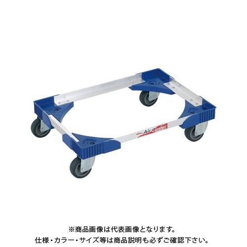 ワコーパレット アルミアングルドーリー(50リットル) WA-50-75EL