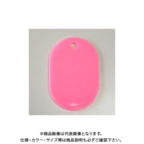 クラウン 番号札 無地〔小100枚〕 桃 CR-BG30-PI