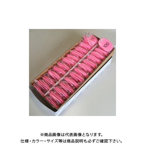 クラウン 親子札 51-100 桃 CR-OY100-PI