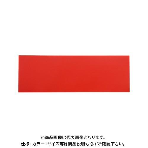 クラウン 両面マグタッチシート 赤/青 CR-MG452-RBL