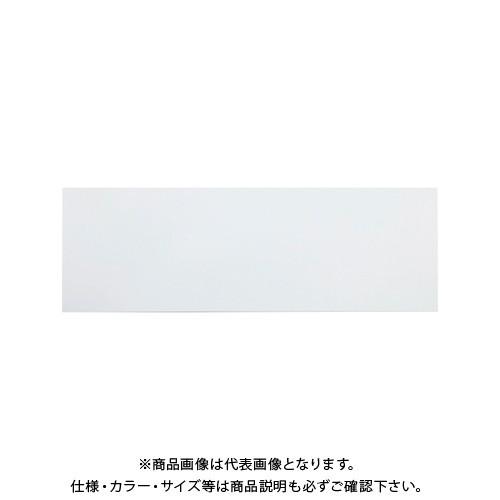 クラウン 両面マグタッチシート 青/白 CR-MG452-BLW