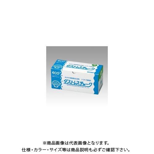 日本理化学 ダストレスチョーク 72本入 緑 DCC-72-G