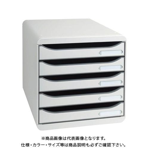 エグザコンタ ビッグボックス プラス ライトグレー 309740D