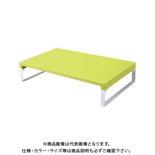 リヒトラブ 机上台 幅390mm 黄緑 A-7330-6