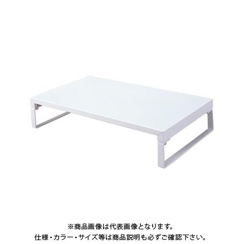 リヒトラブ 机上台 幅390mm 白 A-7330-0