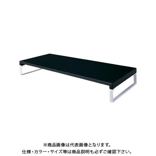 リヒトラブ 机上台 幅590mm 黒 A-7332-24