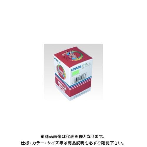 サトー はりっ子ラベル強粘 蛍光 緑 5巻入 ハリッコ ケイコウラベル ミドリ