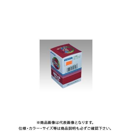 サトー はりっ子ラベル強粘 蛍光 赤橙 5巻入 ハリッコ ケイコウラベル アカ
