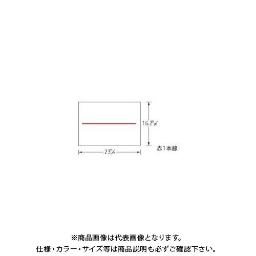 サトー 220用ラベル 赤一本線10巻入 200 220-3 ジャクネン アカ1ホンセン