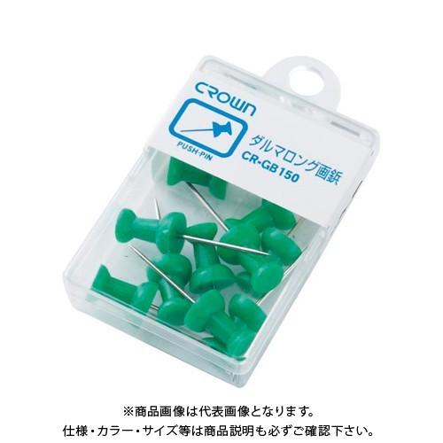 クラウン ダルマロング画鋲 11本 緑 CR-GB150-G