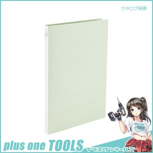 ファイル フラットファイル/A4/グリーン FK-A4 グリーン
