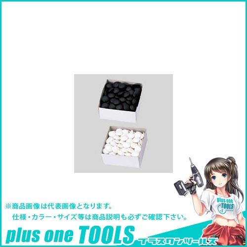 クラウン 碁石 CR-GO1