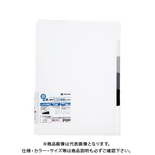 キングジム SHH 5山インデックス透明(マチ付)白 766Tシロ