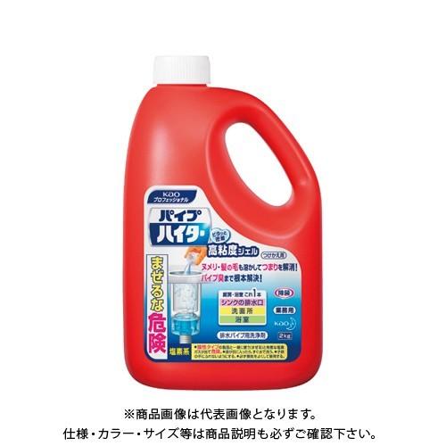 花王 パイプハイター高粘度ジェル 2kg付替用 507297