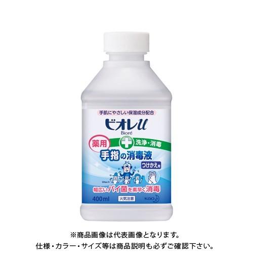 花王 ビオレU手指の消毒スキットガード置型付替 251831