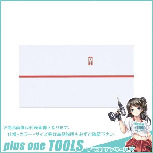 マルアイ 祝のし紙 赤棒 74 N コモ-N3