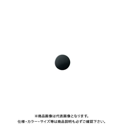 クラウン カラーマグタッチ丸型 10mm 黒 CR-MG10-BX20