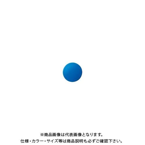 クラウン カラーマグタッチ丸型 10mm 青 CR-MG10-BLX20
