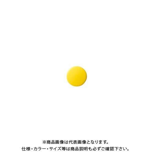 クラウン カラーマグタッチ丸型 10mm 黄 CR-MG10-YX20