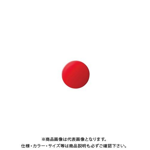 クラウン カラーマグタッチ丸型 15mm 赤 CR-MG15-RX10