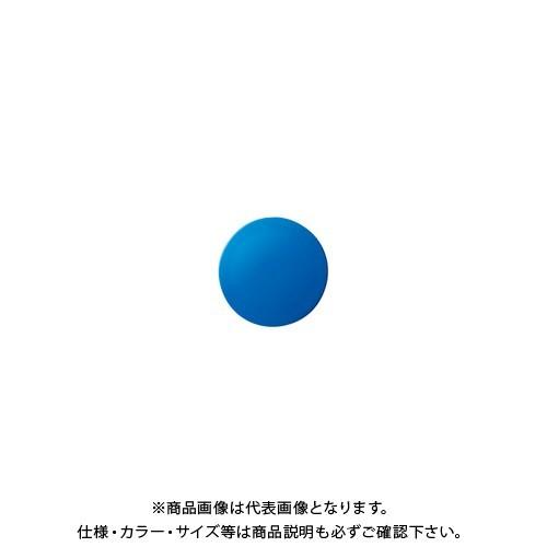 クラウン カラーマグタッチ丸型 15mm 青 CR-MG15-BLX10