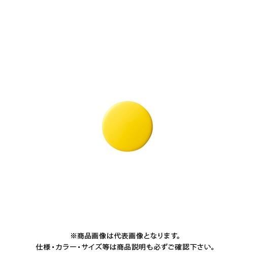 クラウン カラーマグタッチ丸型 15mm 黄 CR-MG15-YX10