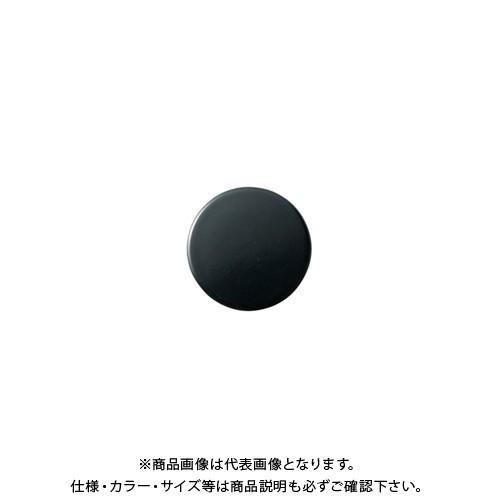 クラウン カラーマグタッチ丸型 20mm 黒 CR-MG20-BX10