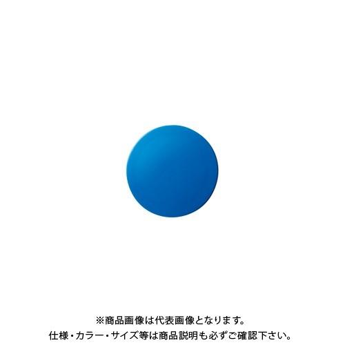 クラウン カラーマグタッチ丸型 20mm 青 CR-MG20-BLX10