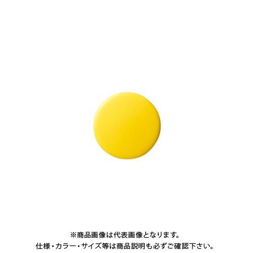 クラウン カラーマグタッチ丸型 20mm 黄 CR-MG20-YX10