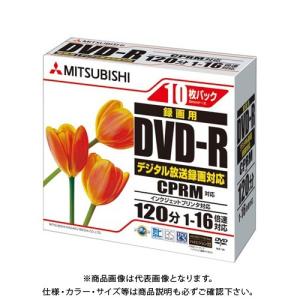 三菱ケミカルメデ 録画用DVD-R X16 10枚CS VHR12JPP10｜plus1tools