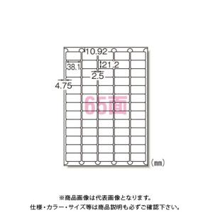 エーワン LPラベルシールA4 65面四辺余白付 65265｜plus1tools