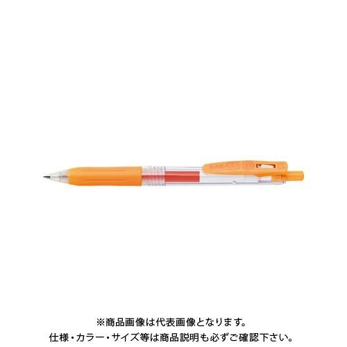ゼブラ サラサクリップ0.3 オレンジ JJH15-OR