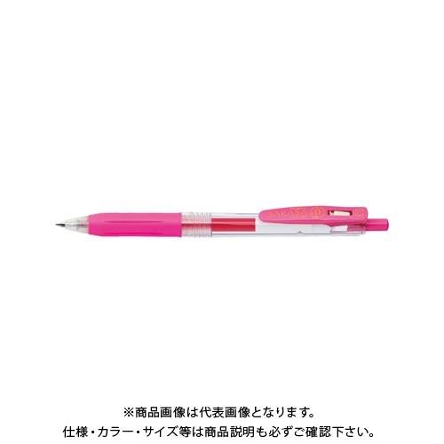 ゼブラ サラサクリップ0.3 ピンク JJH15-P