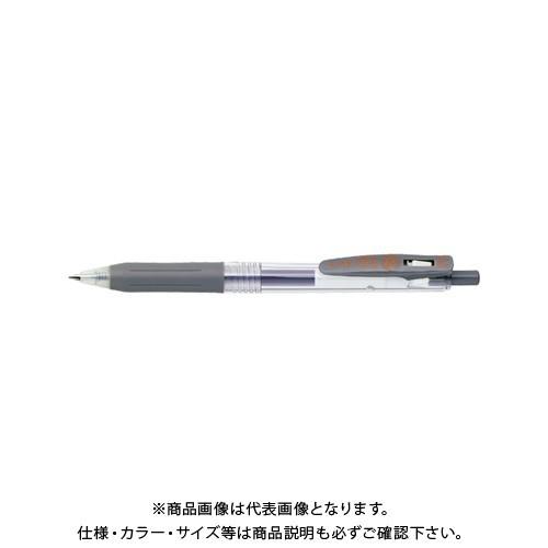 ゼブラ サラサクリップ0.3 グレー JJH15-GR