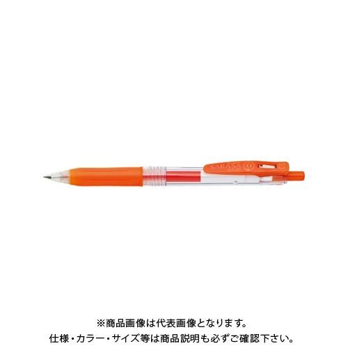 ゼブラ サラサクリップ0.3 レッドオレンジ JJH15-ROR