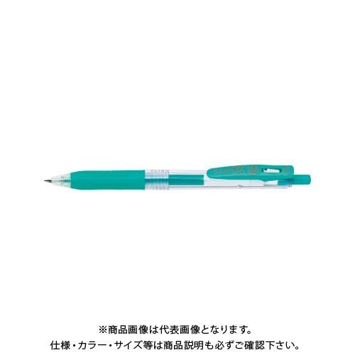 ゼブラ サラサクリップ0.3 ブルーグリーン JJH15-BG
