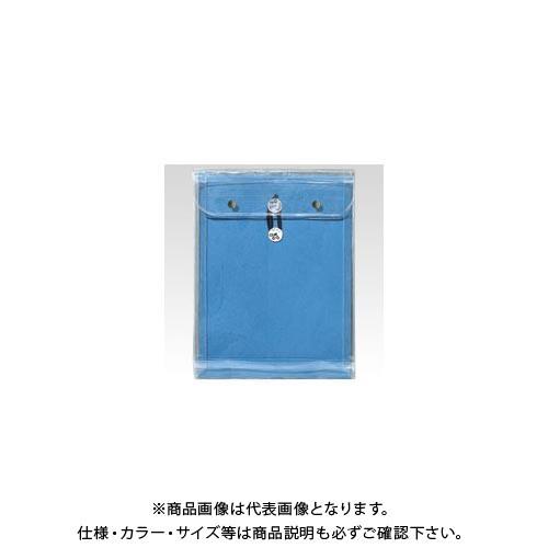 菅公工業 ビニールパッカー 角2 ブルー ニ301