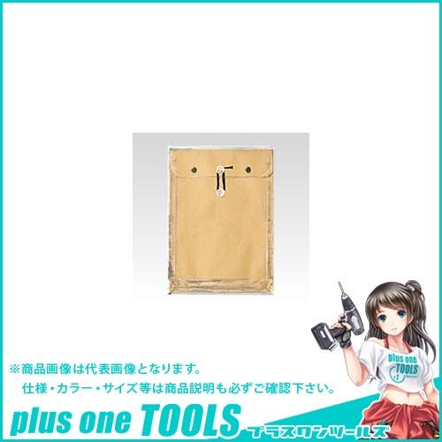 菅公工業 ビニールパッカー A3 クラフト ニ461