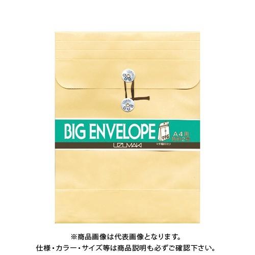 菅公工業 クラフトパッカー マチ広 角2 ホ258