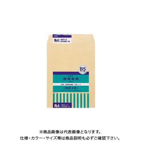 オキナ 開発クラフト封筒 4号 KK4