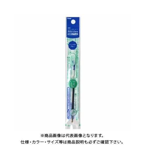 ぺんてる スリッチーズリフィル 04 ブルー XBGRN4C