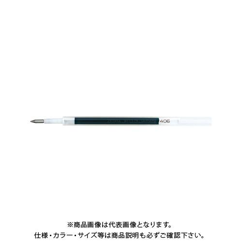 ゼブラ 水性ボールペン替芯JF-0.3芯 黒 RJF3-BK
