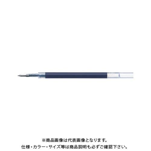 ゼブラ 水性ボールペン替芯JF-0.3芯 FB RJF3-FB