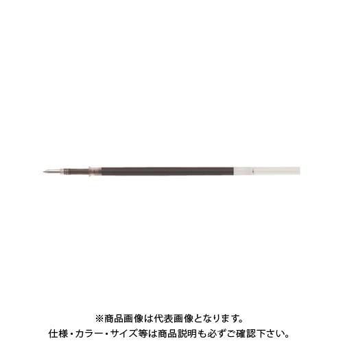 ゼブラ EQ-0.7芯 黒 REQ7-BK