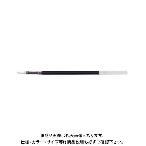 ゼブラ EQ-1.0芯 黒 REQ10-BK