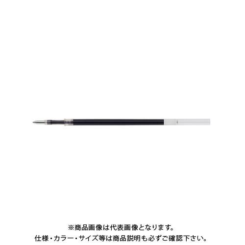 ゼブラ EQ-1.0芯 赤 REQ10-R
