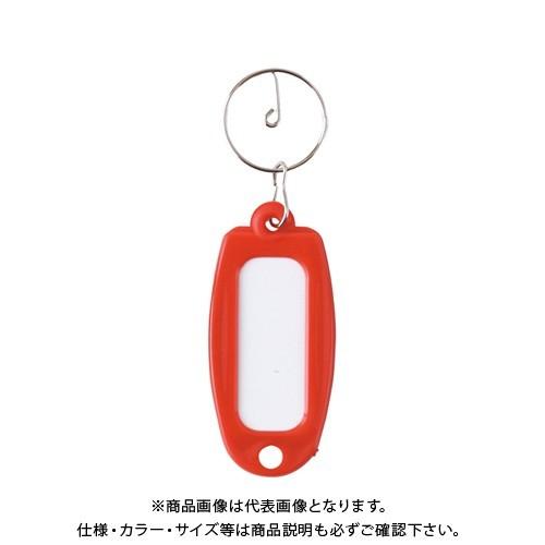 大一鋼業 マーキー名札 単色 赤 MC-アカ